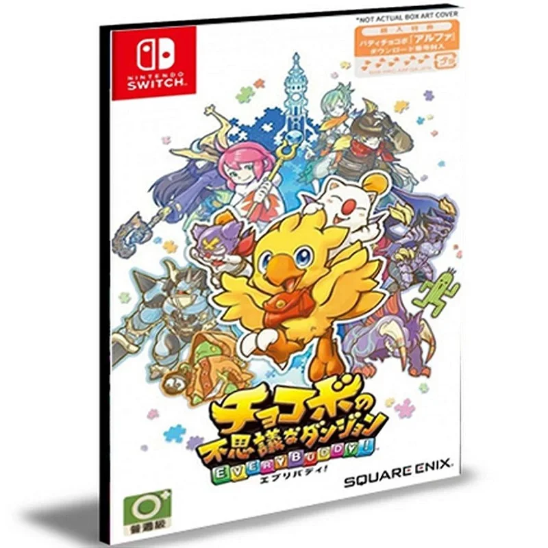 Chocobo's Mystery Dungeon EVERY BUDDY Nintendo Switch Mídia Digital - Image 4