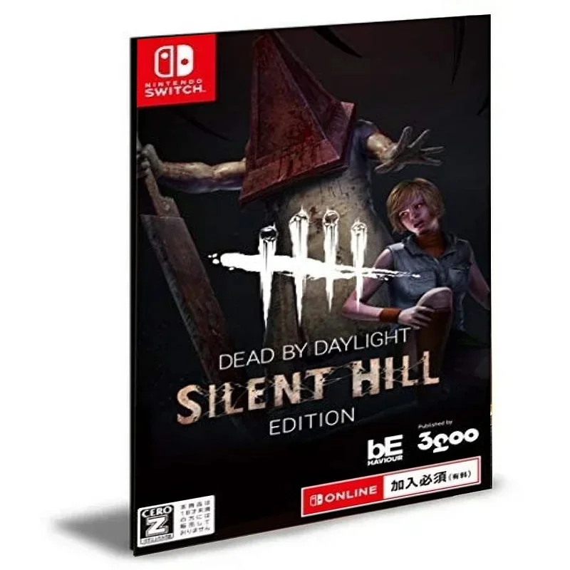 Dead by Daylight Silent Hill Edition Nintendo Switch Mídia Digital - Image 2