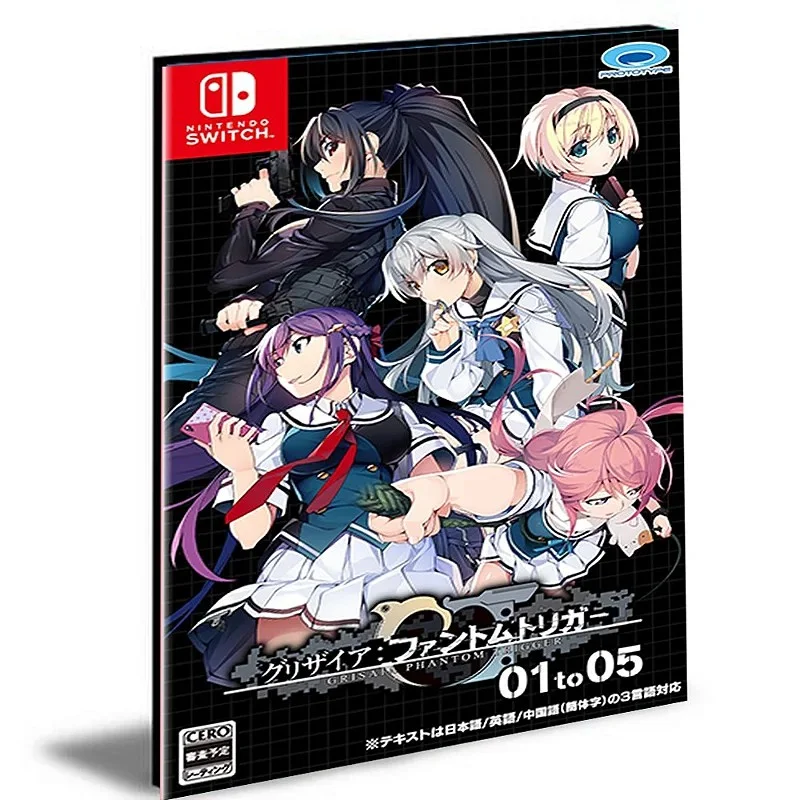 GRISAIA PHANTOM TRIGGER 01 to 05 NINTENDO SWITCH Mídia Digital - Image 5